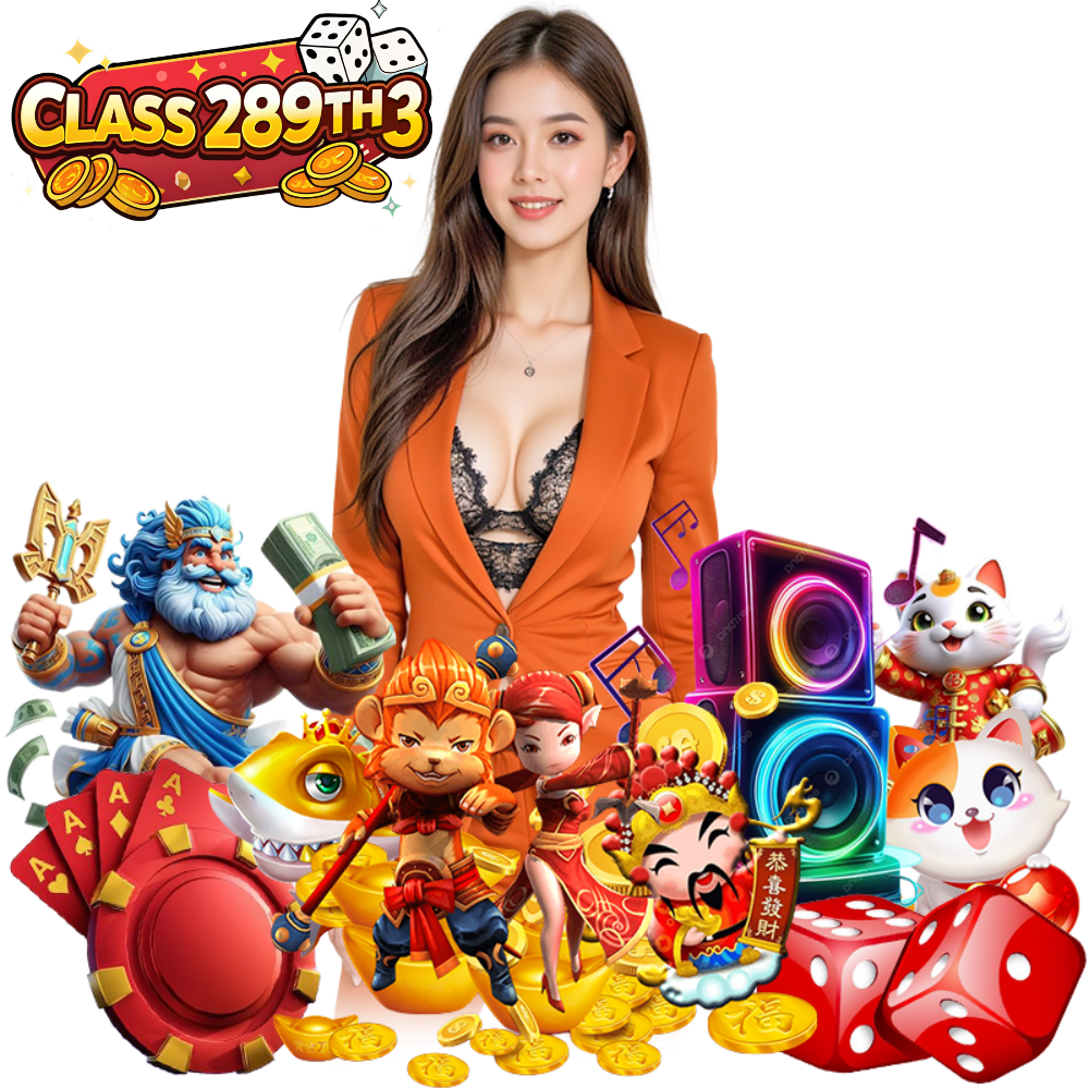CLASS289TH3 เว็บตรง