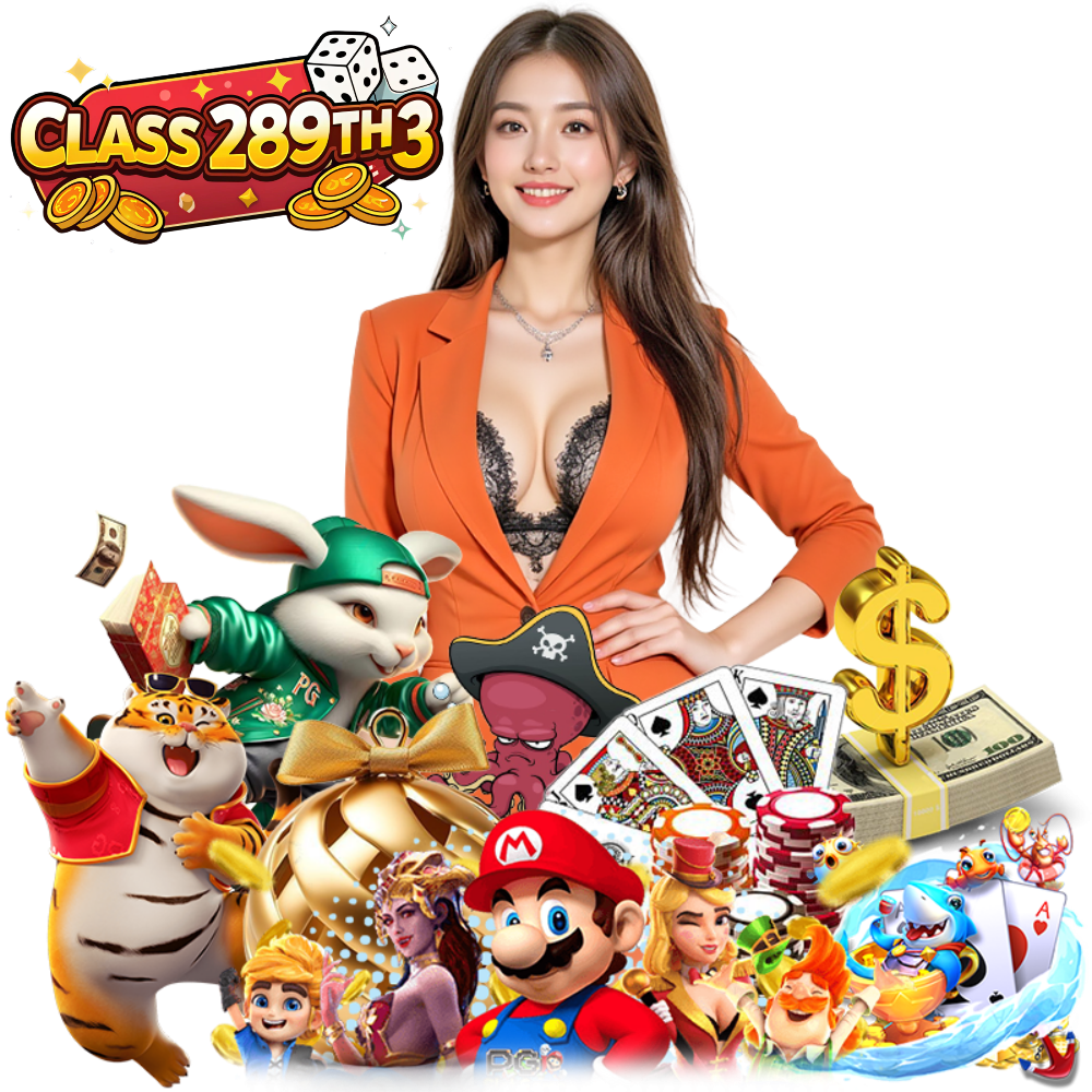 ฝาก 10 รับ 100